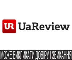 UaReview.com: фейкові новини
