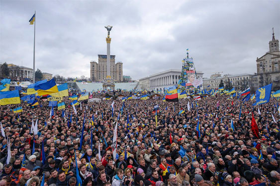Майдан Незалежності: Євромайдан