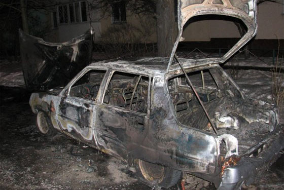 Спалене авто активіста Автомайдану