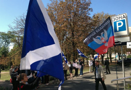 ДНР підтримує референдум про незалежність Шотландії