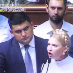 Фотофакт: Під час виступу Тимошенко Гройсман подумав про вічне